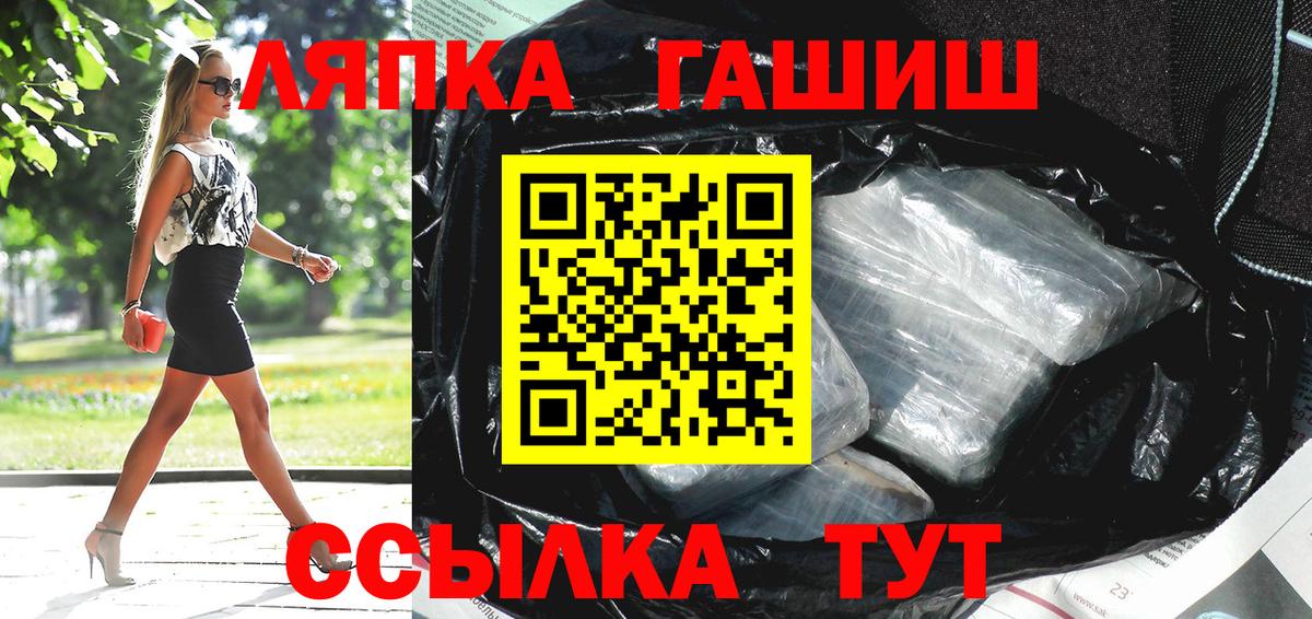 НБОМе Верхняя Пышма