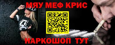 дурь Моздок