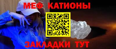 хмурый Можайск