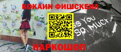хмурый Можайск