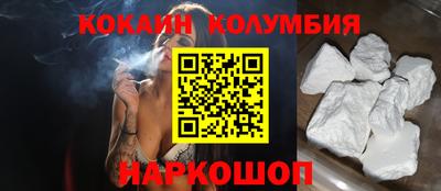 бутик Можга