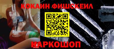 бутик Можга
