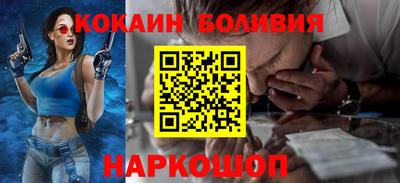 хмурый Можайск