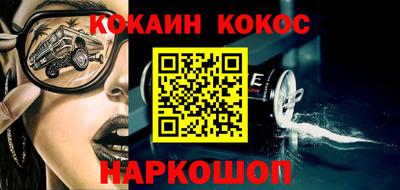дурь Моздок