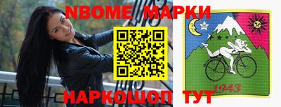 дурь Моздок