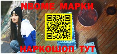 хмурый Можайск