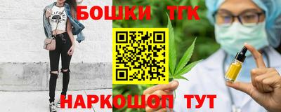 дурь Моздок