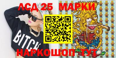 дурь Моздок