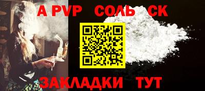 хмурый Можайск