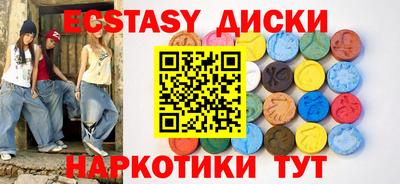 хмурый Можайск