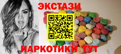 дурь Моздок