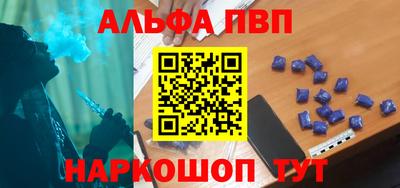 бутик Можга