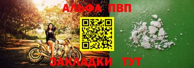 бутик Можга