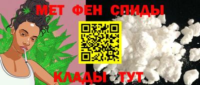 хмурый Можайск