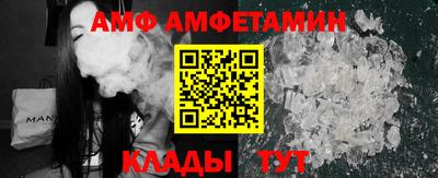 хмурый Можайск
