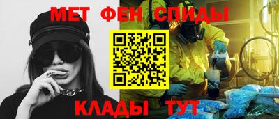 хмурый Можайск
