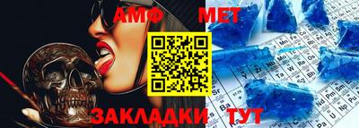 хмурый Можайск