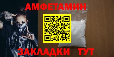 дурь Моздок