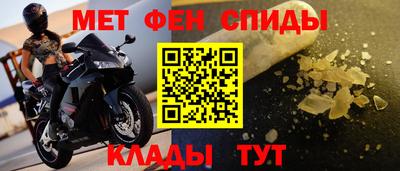 бутик Можга