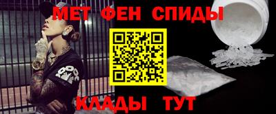 дурь Моздок