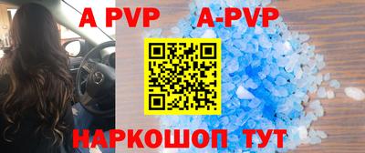 хмурый Можайск