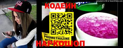 хмурый Можайск
