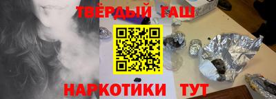 бутик Можга