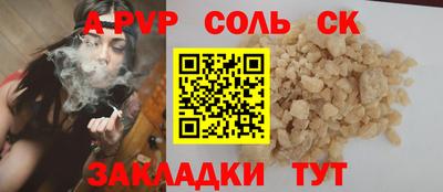 хмурый Можайск