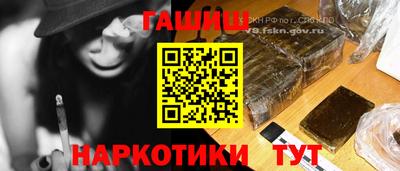 дурь Моздок