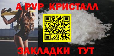 хмурый Можайск