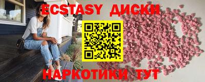 дурь Моздок