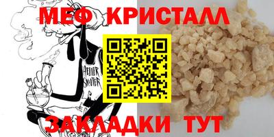 бутик Можга