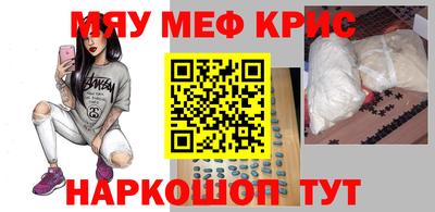 хмурый Можайск