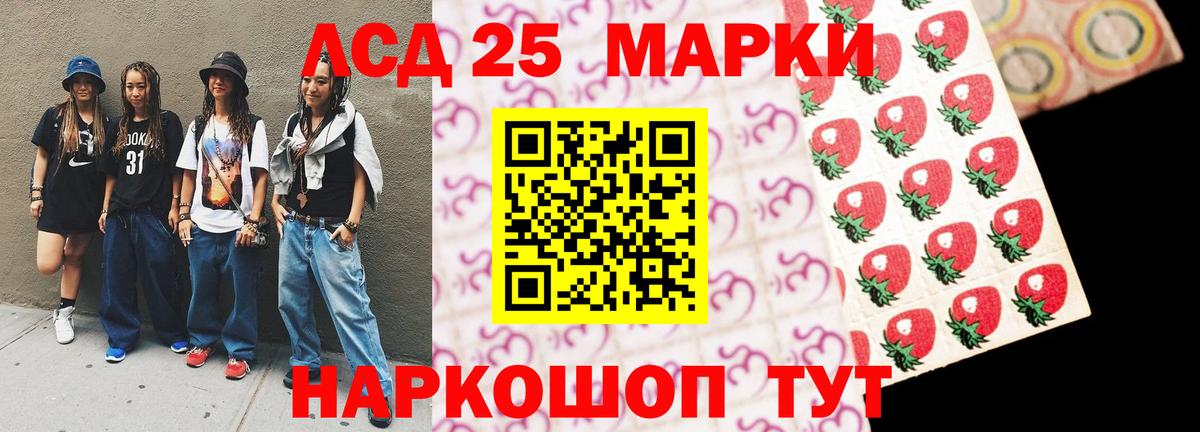 ЛСД экстази ecstasy Верхняя Пышма